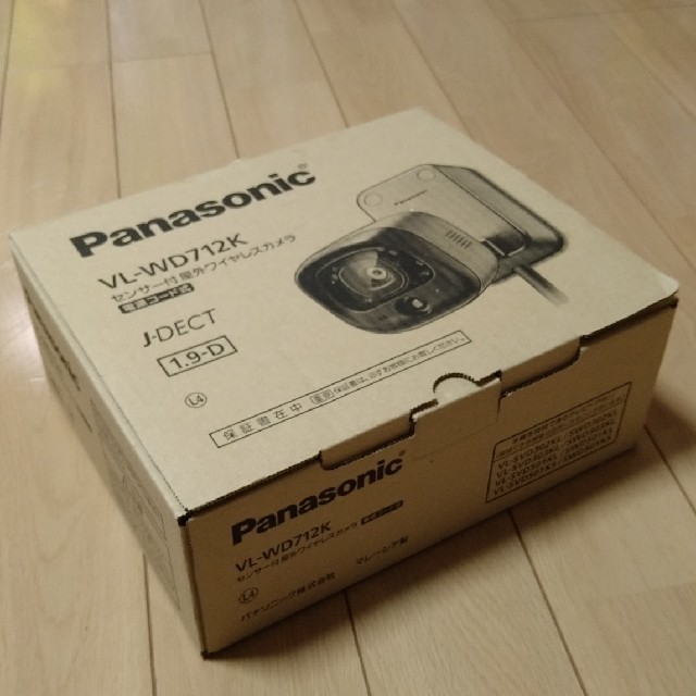 Panasonic(パナソニック)のPanasonicﾎｰﾑﾈｯﾄﾜｰｸｼｽﾃﾑ　 スマホ/家電/カメラのオーディオ機器(スピーカー)の商品写真