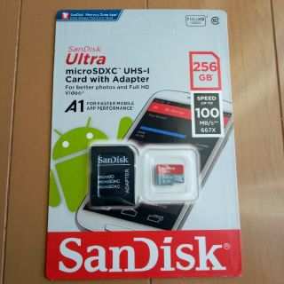 サンディスク(SanDisk)のSanDiskマイクロSDカード 256GB(その他)