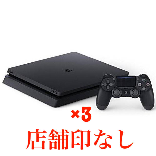 在庫処分大特価!!】 - PlayStation4 【新品未使用】PS4 500GB CUH