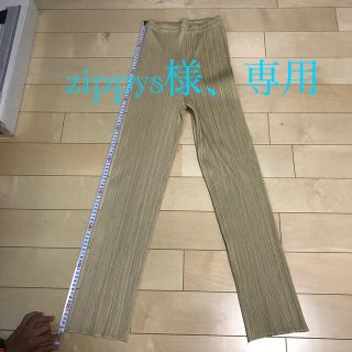 プリーツプリーズイッセイミヤケ(PLEATS PLEASE ISSEY MIYAKE)のPLEATS PLEATSE イッセミヤケパンツ(カジュアルパンツ)