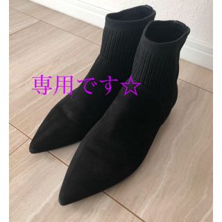 バンヤードストーム(BARNYARDSTORM)の美品♪◆BARNYARDSTORM  ソックススエードブーティ◆size39(ブーツ)