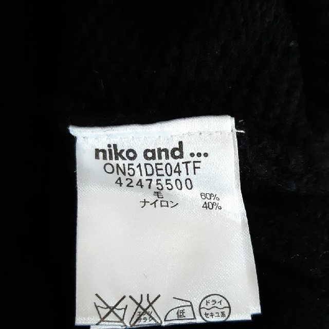 niko and...(ニコアンド)のnico and ケーブルウールニット セーター レディースのトップス(ニット/セーター)の商品写真
