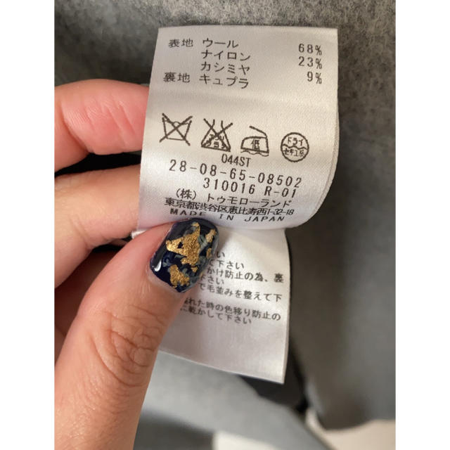 にもカジュ TOMORROWLAND - yuumo様専用 トゥモローランド knott カシミヤ入りコートの通販 by まみ's shop