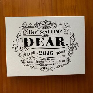 Hey！Say！JUMP　LIVE　TOUR　2016　DEAR．（初回限定盤）(ミュージック)