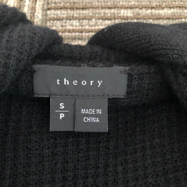 theory(セオリー)の値下げ セオリー　theory  ロングカーディガン　ブラック レディースのトップス(カーディガン)の商品写真