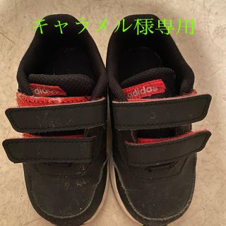 アディダス(adidas)のアディダス　キッズ　ベビー　スニーカー(スニーカー)