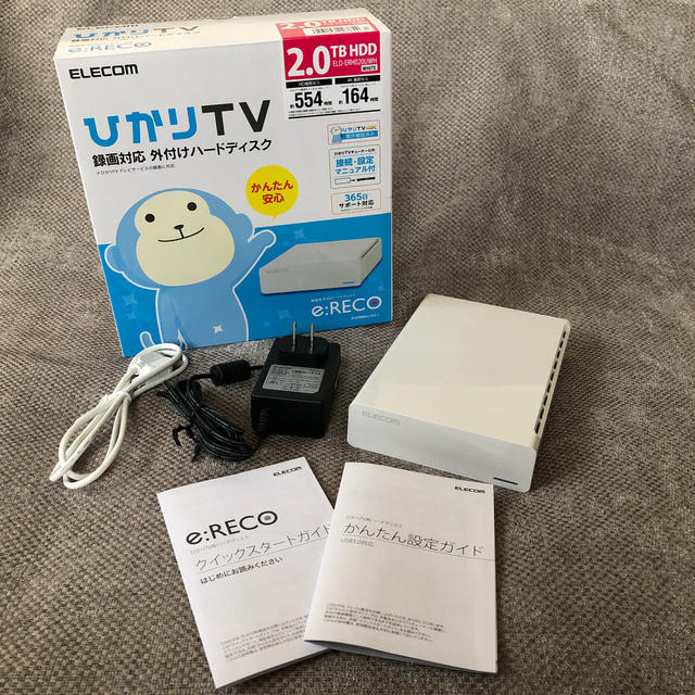 ひかりTV 録画対応 外付けハードディスク 2TB