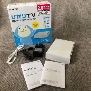 エレコム(ELECOM)のひかりTV 録画対応 外付けハードディスク 2TB(その他)