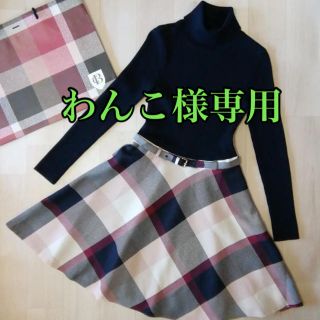 バーバリーブルーレーベル(BURBERRY BLUE LABEL)の★専用出品★ブルーレーベルクレストブリッジリブニットドッキングワンピース36(ひざ丈ワンピース)