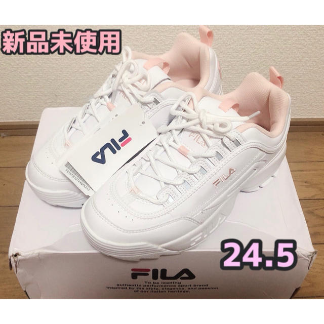 FILA ディスラプター2 ダットスニーカー　24.5ピンク新品未使用品