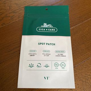 micama様専用VT SPOT PATCH CICA CAR(その他)