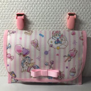 ラミネート移動ポケット♡ストライプユニコーン♡ピンク(外出用品)