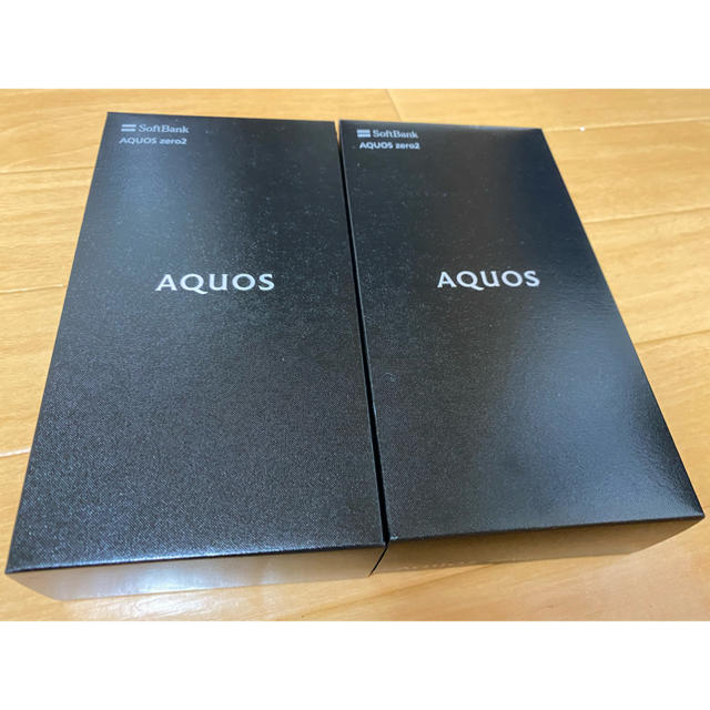 値下げ！！Aquos zero2 本体 simロック解除 新品未使用