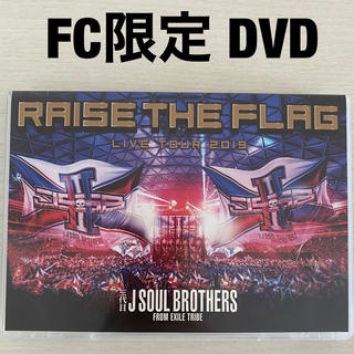 RAISE THE FLAG FC限定　 Blu-ray 新品未開封