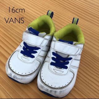 ヴァンズ(VANS)の16cm VANS スニーカー(スニーカー)