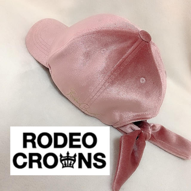 RODEO CROWNS(ロデオクラウンズ)のロデオクラウンズ♡キャップ レディースの帽子(キャップ)の商品写真