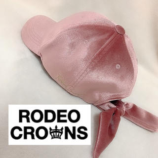 ロデオクラウンズ(RODEO CROWNS)のロデオクラウンズ♡キャップ(キャップ)