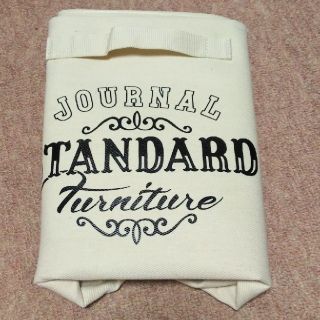 ジャーナルスタンダード(JOURNAL STANDARD)のjournal standard Furniture バケツ型収納ケース(ケース/ボックス)