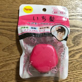 イチカミ(いち髪)のいち髪 ヘアキープ和草スティック(13g)(その他)