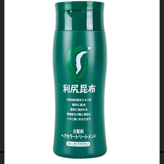Kao様専用 ダークブラウン ブラック stuff.liu.se