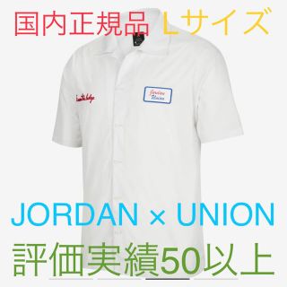 ナイキ(NIKE)のJORDAN UNION メカニックシャツ Lサイズ 白(Tシャツ/カットソー(半袖/袖なし))