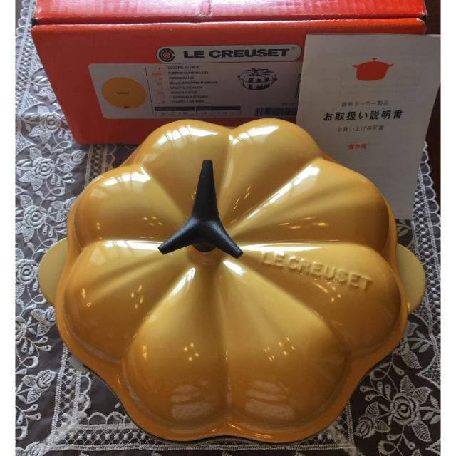 専用ページ 新品未使用 ル・クルーゼパンプキンココット鍋