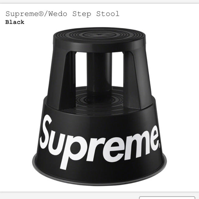 ファッション小物Supreme®/Wedo Step Stool シュプリーム ステップ ツール