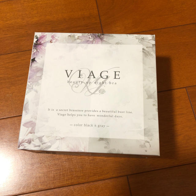 新品未開封　ナイトブラ　VIAGE  ブラック×グレー　S/Mサイズ レディースの下着/アンダーウェア(ブラ)の商品写真