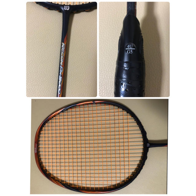 wilson(ウィルソン)のバドミントンラケット  Wilson RECON PX 5000 スポーツ/アウトドアのスポーツ/アウトドア その他(バドミントン)の商品写真