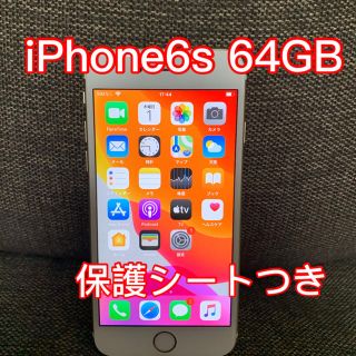 アイフォーン(iPhone)の【ワンさま専用】iPhone6s ゴールド 64GB au (スマートフォン本体)