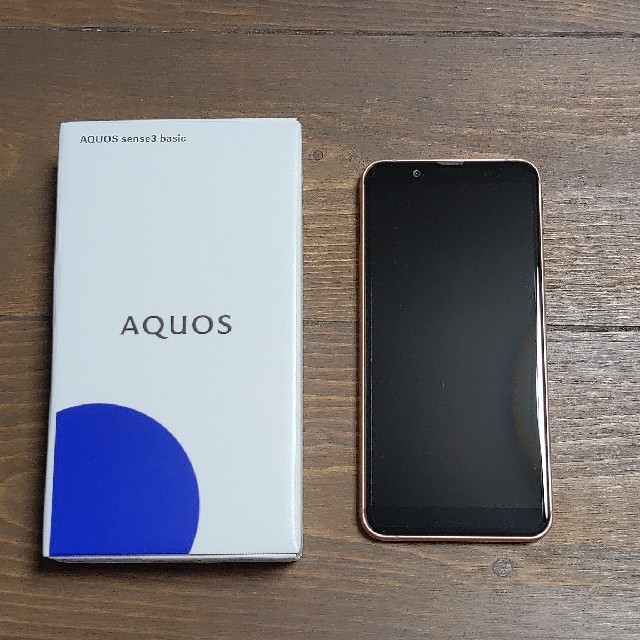 [新品]AQUOS SHV48 ライトカッパースマホ/家電/カメラ