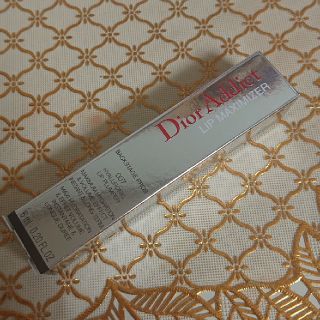 ディオール(Dior)のDiorマキシマイザー007(リップグロス)