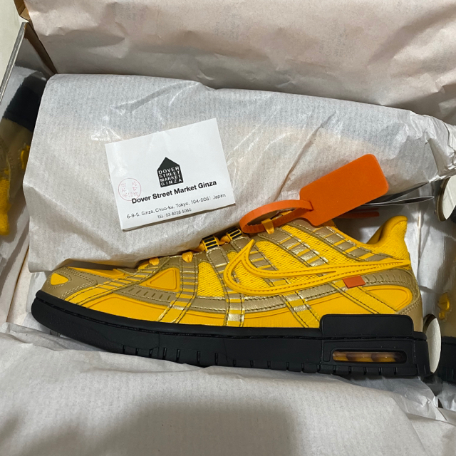 NIKE off-white スニーカー　ナイキ　オフホワイト　即配送