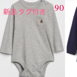 ベビーギャップ(babyGAP)の🧸 新品 タグ付き  babygap ロンパース 90  ベビーギャップ 長袖(ロンパース)