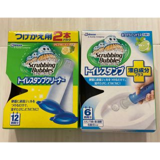 ジョンソン(Johnson's)の新品・未使用　トイレスタンプ(日用品/生活雑貨)