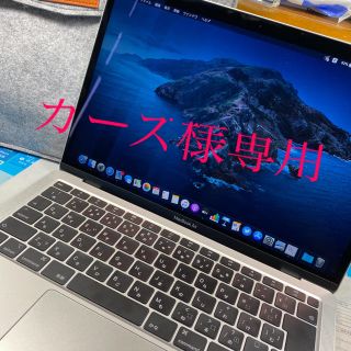 マック(Mac (Apple))のApple MacBookAir 2020 超美品 Appleマウス、カバー付き(ノートPC)