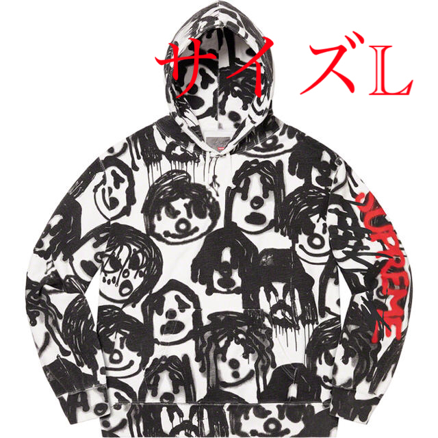 Supreme Yohji Yamamoto Hooded Sweatshirt