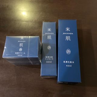 コーセー(KOSE)の米肌肌潤化粧水セット(化粧水/ローション)