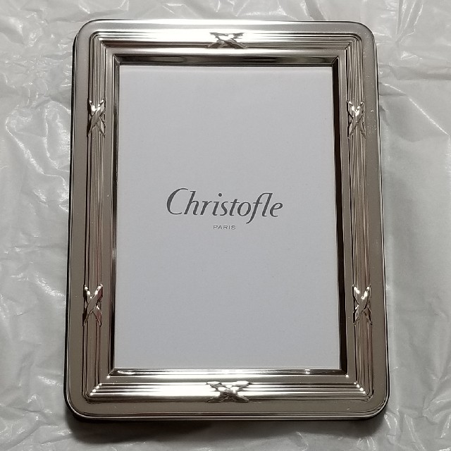 【新品値下げ！】Christofle 写真立て ※箱・紙袋 付き！クリストフル