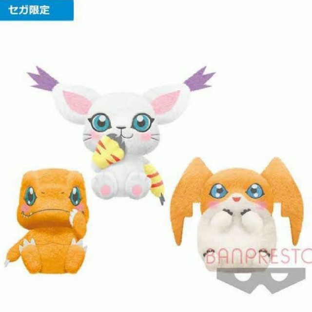 デジモンアドベンチャー あまえんぼぬいぐるみ おねだり デジモンアドベンチャー あまえんぼぬいぐるみ おねだり