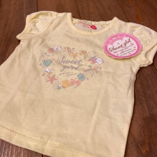 ニシキベビー(Nishiki Baby)のTシャツ(Ｔシャツ)