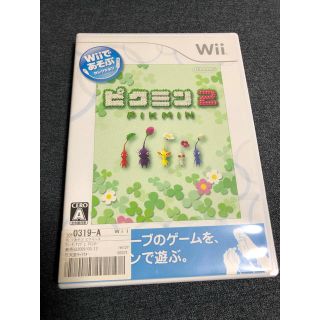 ニンテンドウ(任天堂)のWii ソフト　ピクミン2(家庭用ゲームソフト)