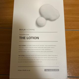 バルク オム THE LOTION(乳液)(100g)(乳液/ミルク)