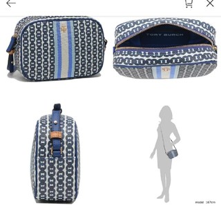 トリーバーチ(Tory Burch)の少しならお値下げ可能！トリーバーチ ショルダー未使用！(ショルダーバッグ)