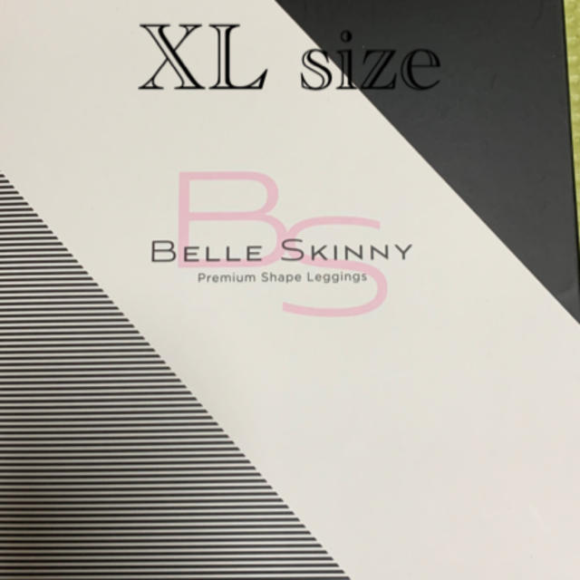 ベルスキニー XL sizeの通販 by けるける７７７'s shop｜ラクマ