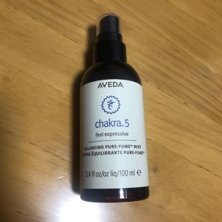 アヴェダ(AVEDA)の値下げしました‼️AVEDA ⭐️ バランシングミスト 5 100ml(アロマグッズ)