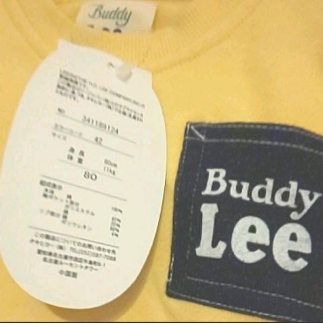 Buddy Lee(バディーリー)の新品 Lee キッズ トレーナー 裏起毛 80 キッズ/ベビー/マタニティのベビー服(~85cm)(トレーナー)の商品写真