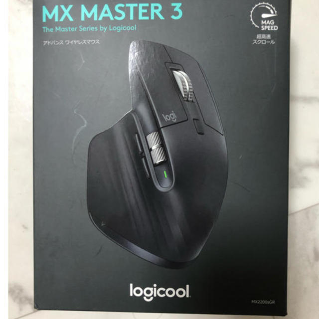 Logicool MX MASTER 3 グレー 値下げ