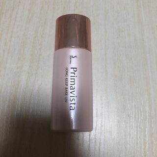 プリマヴィスタ(Primavista)のソフィーナ プリマヴィスタ 皮脂くずれ防止 化粧下地  25ml(化粧下地)