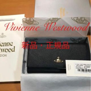 ヴィヴィアンウエストウッド(Vivienne Westwood)の【値下げ！】Vivienne Westwood ヴィヴィアンウエストウッド長財布(財布)